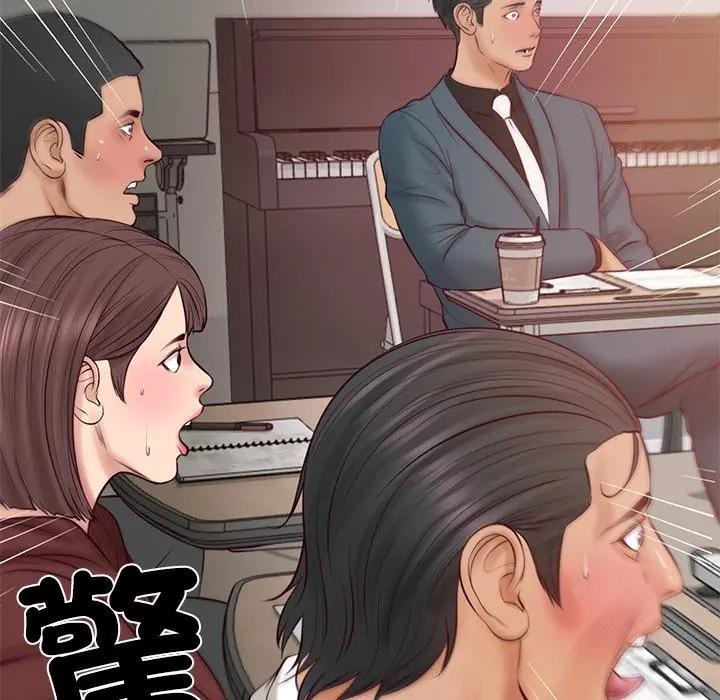 财阀家的女婿第68話