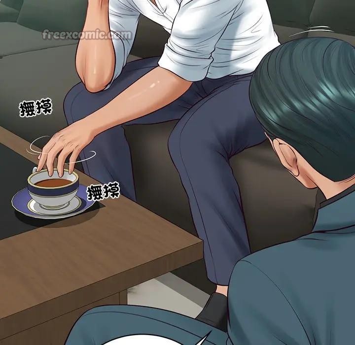 财阀家的女婿第68話