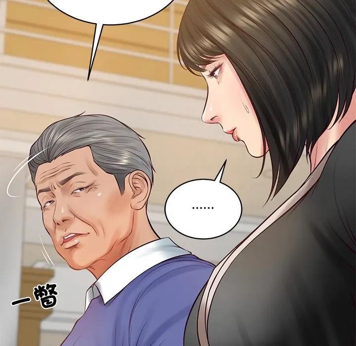 财阀家的女婿第68話