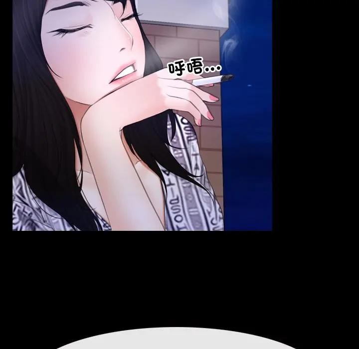 寻找初恋第59話