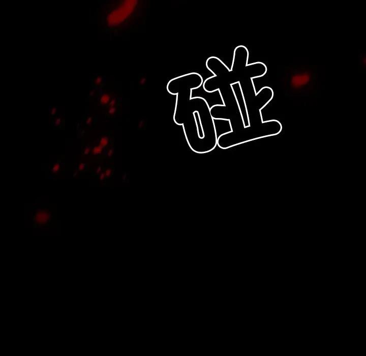 寻找初恋第60話