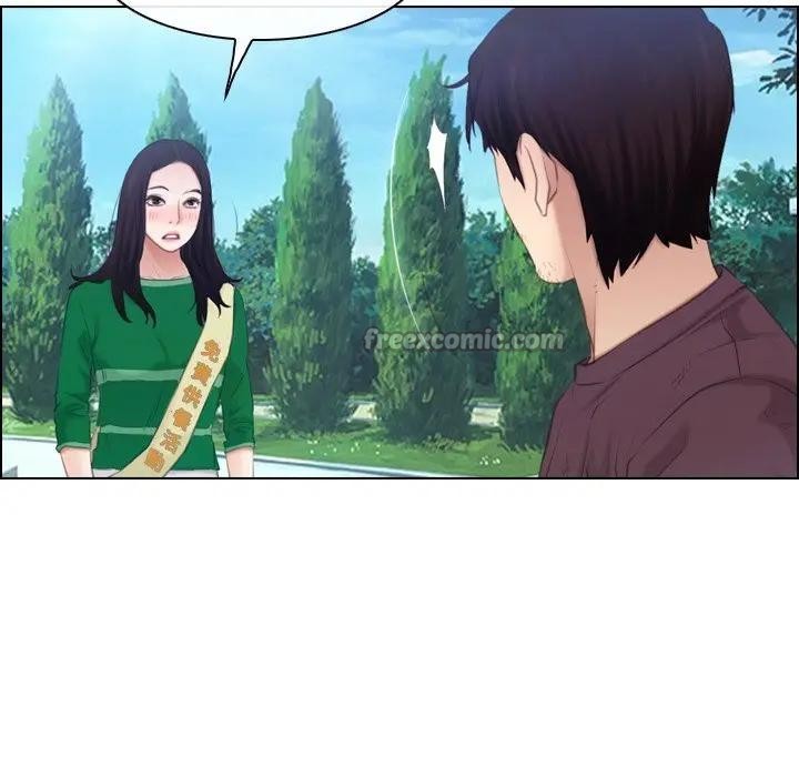 寻找初恋第61話