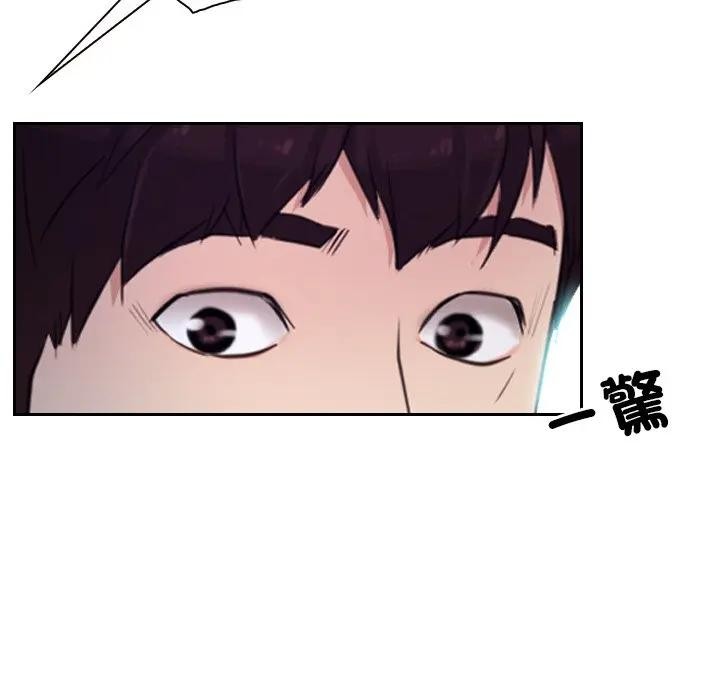 寻找初恋第62話