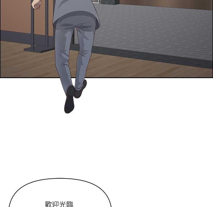 最强男人第63話