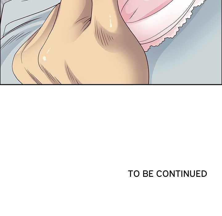 最强男人第63話