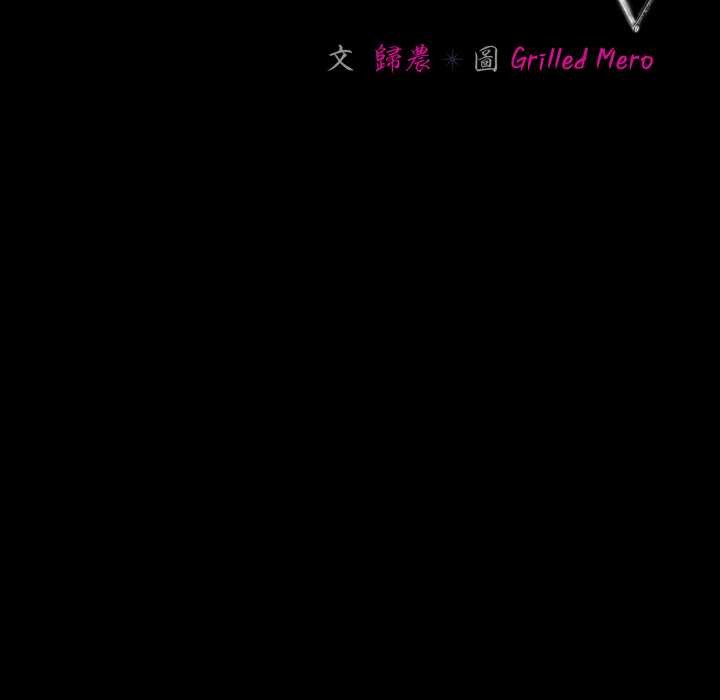 幸福来得太突然第62話