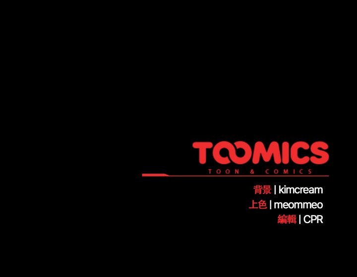 幸福来得太突然第62話