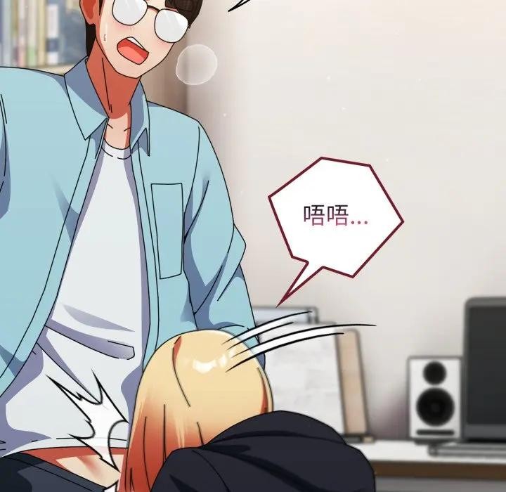 硬也要拍完第24話