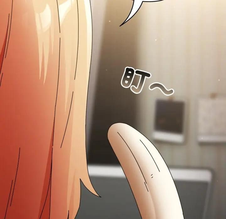 硬也要拍完第24話