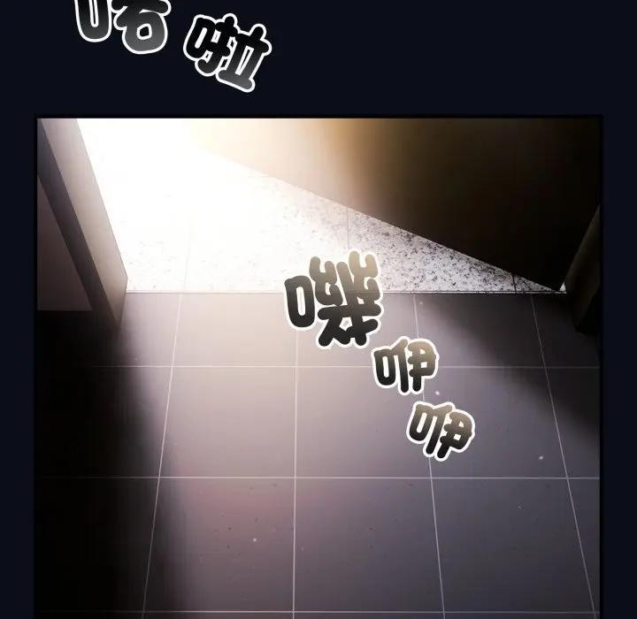 硬也要拍完第24話