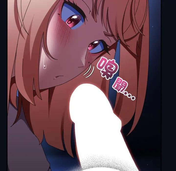 硬也要拍完第24話