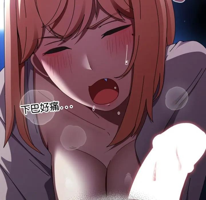 硬也要拍完第25話