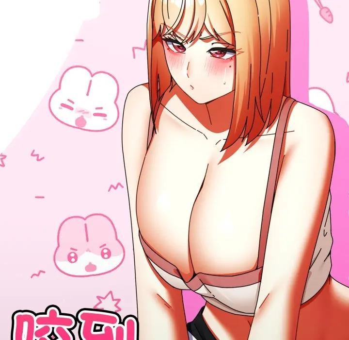 硬也要拍完第25話