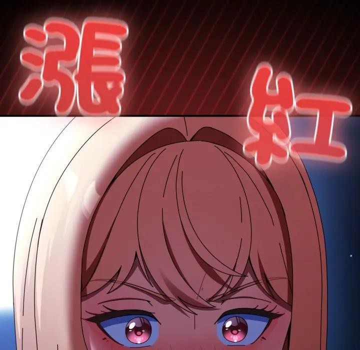 硬也要拍完第25話