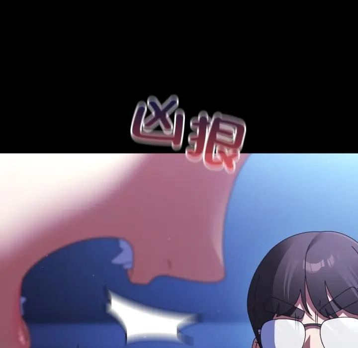 硬也要拍完第25話