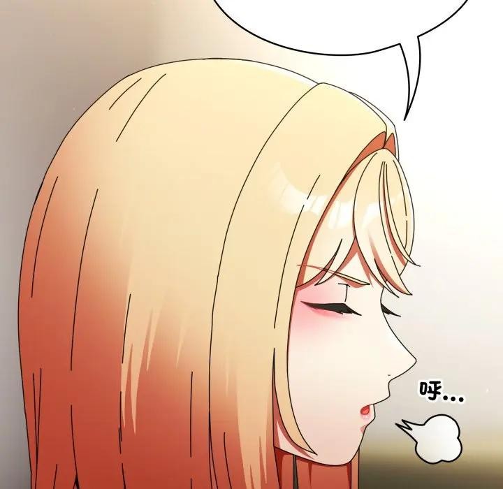 硬也要拍完第26話