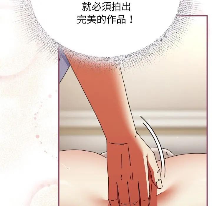 硬也要拍完第27話