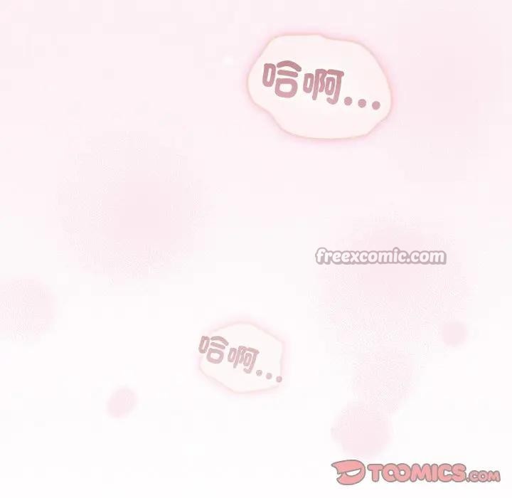 硬也要拍完第27話