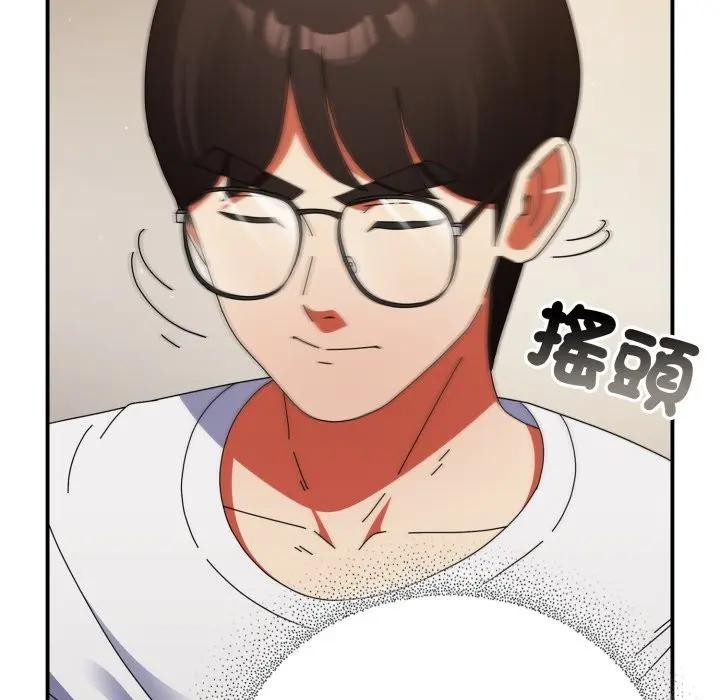 硬也要拍完第28話