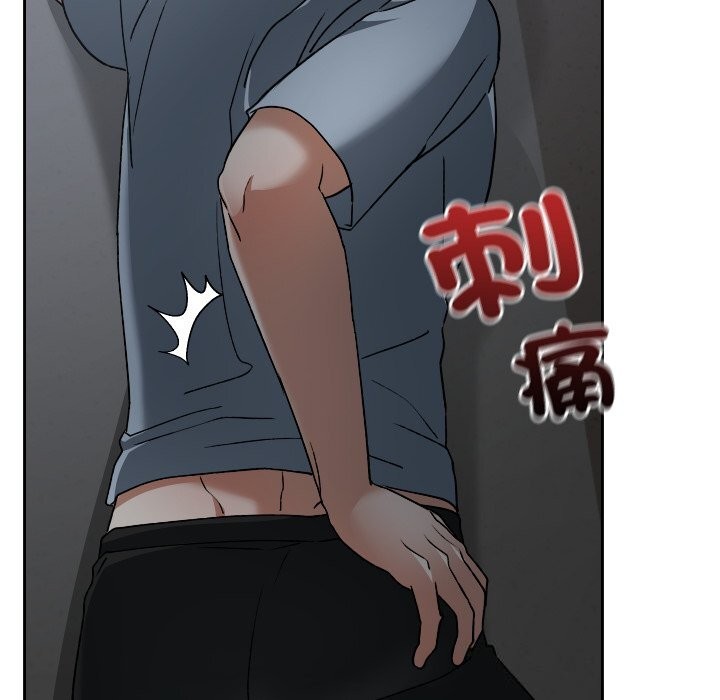 校花的双面生活第27話