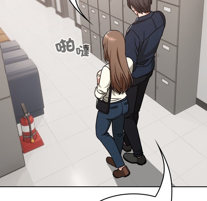 校花的双面生活第27話