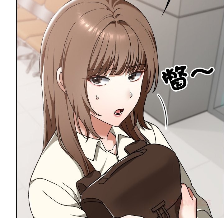 校花的双面生活第27話