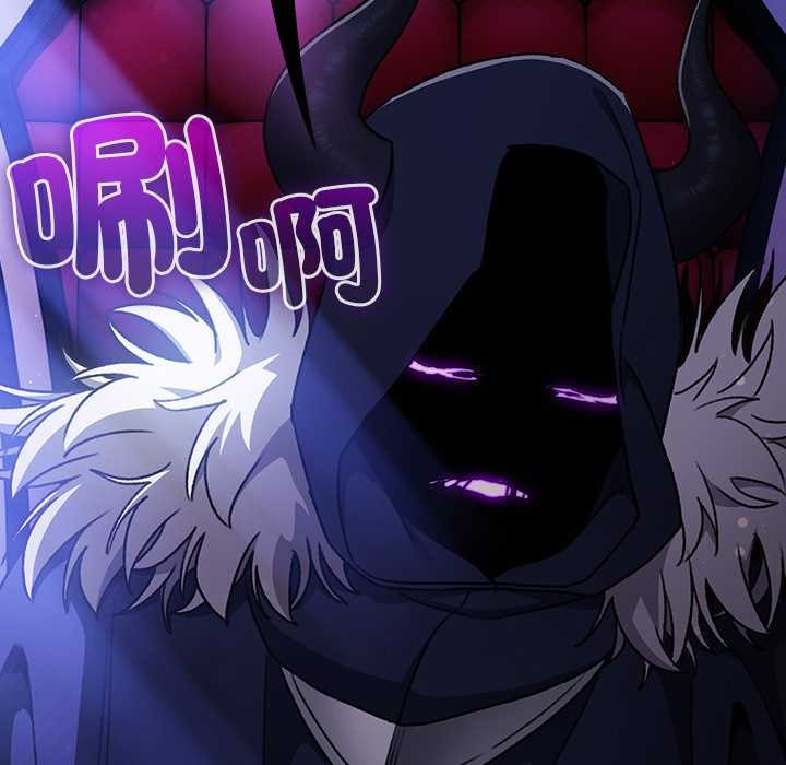 男人稀缺的异世界第24話