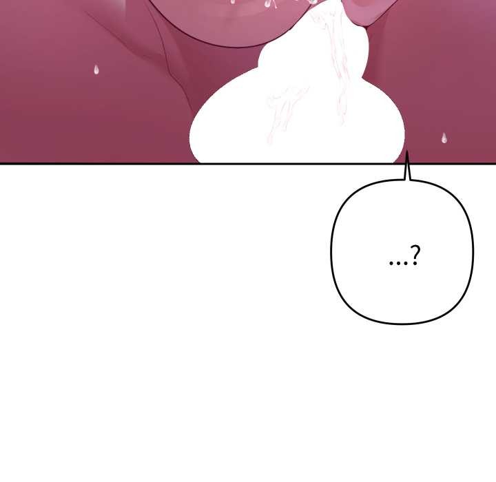 她们教会我的事第21話