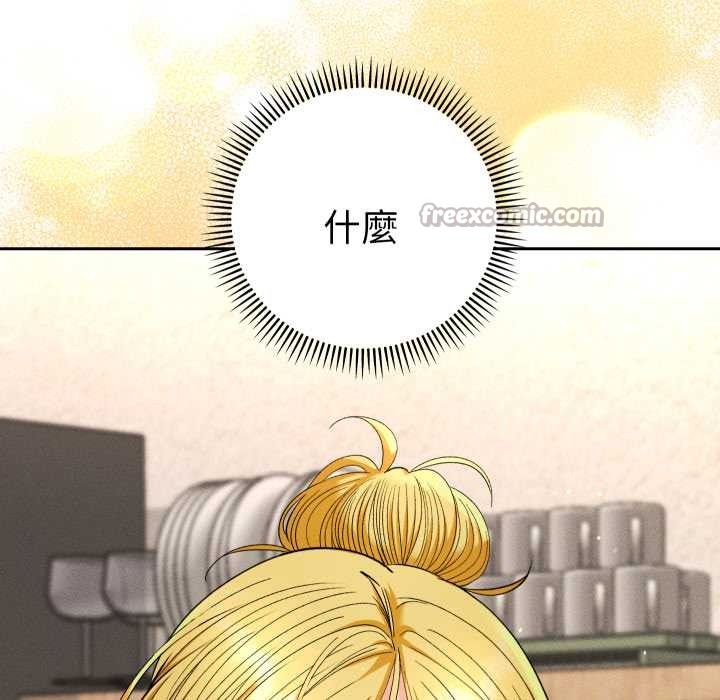 她们教会我的事第21話