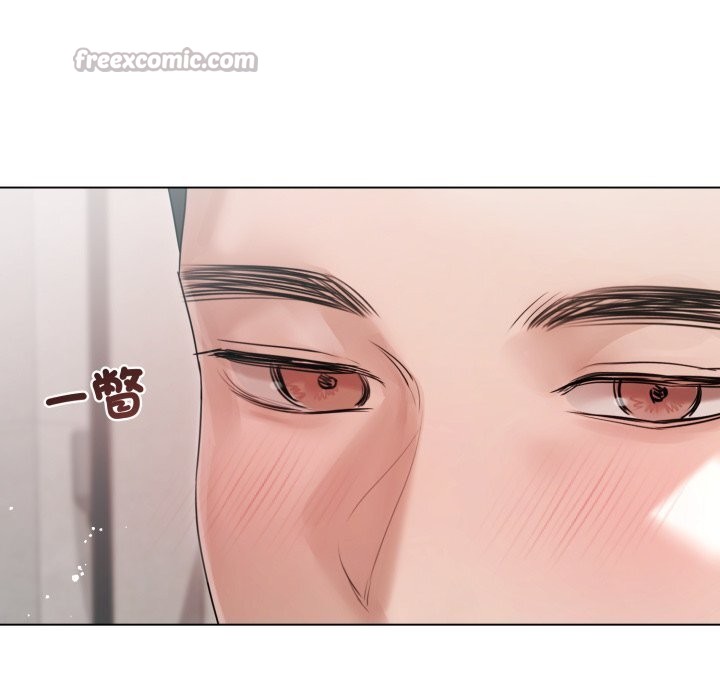 契约的代价第16話