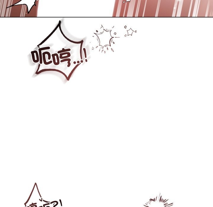 契约的代价第16話