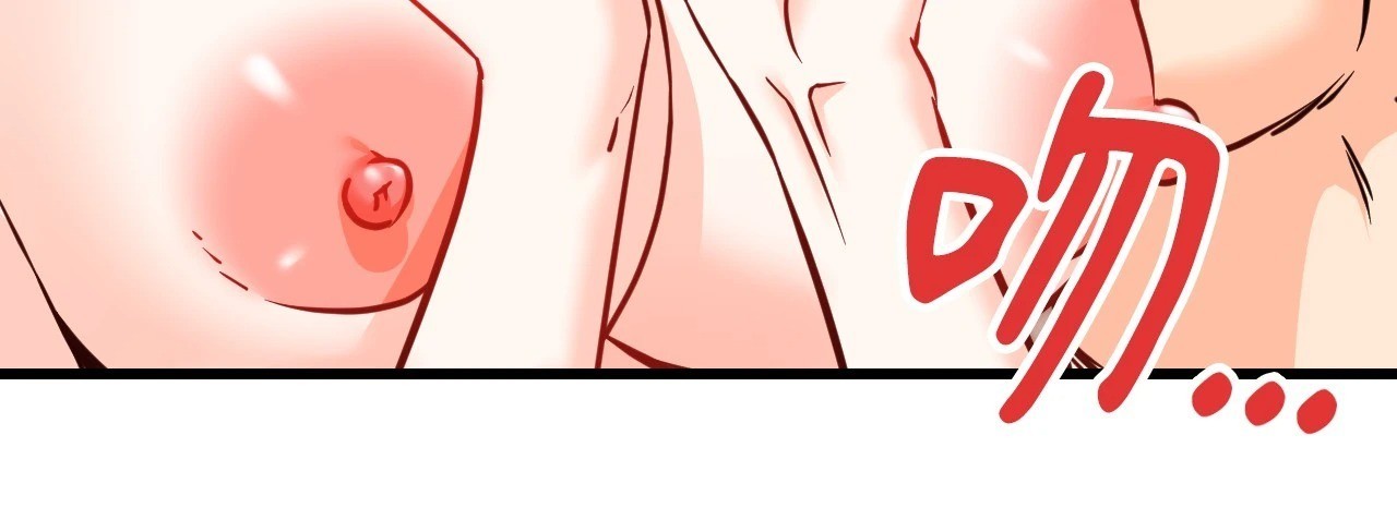 她才不是我姊姊2第15話