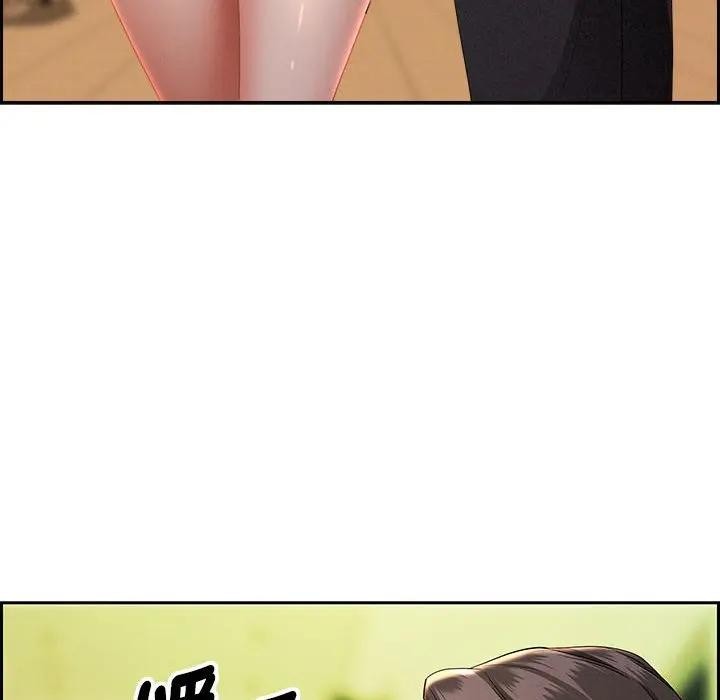 贵妇的专属保镳第1话