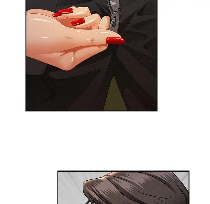 贵妇的专属保镳第1话