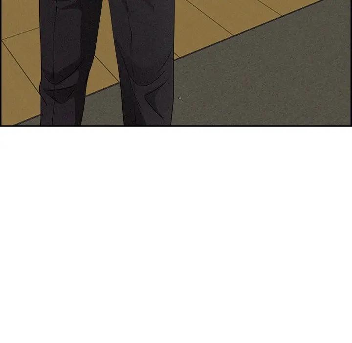 贵妇的专属保镳第1话