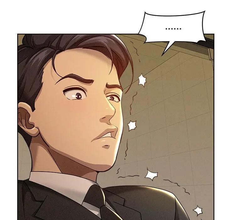 贵妇的专属保镳第1话