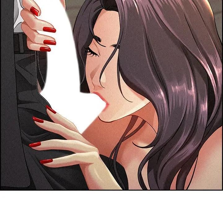 贵妇的专属保镳第1话