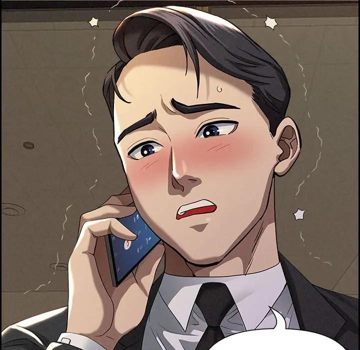 贵妇的专属保镳第2话