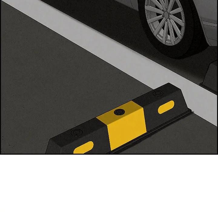 贵妇的专属保镳第2话