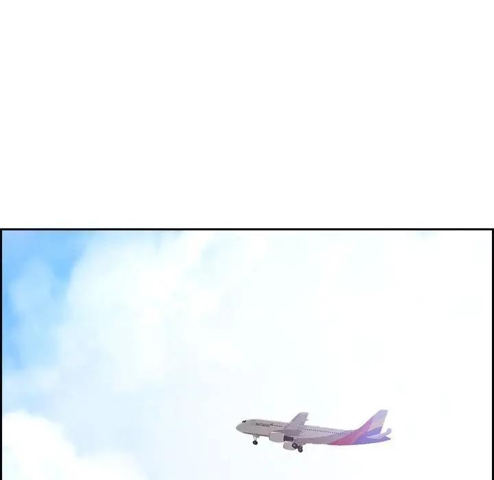 贵妇的专属保镳第2话