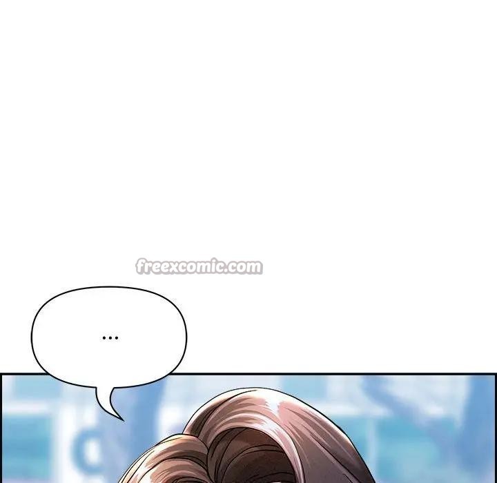 贵妇的专属保镳第2话