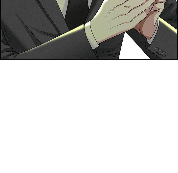 贵妇的专属保镳第2话