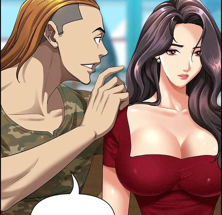 贵妇的专属保镳第2话