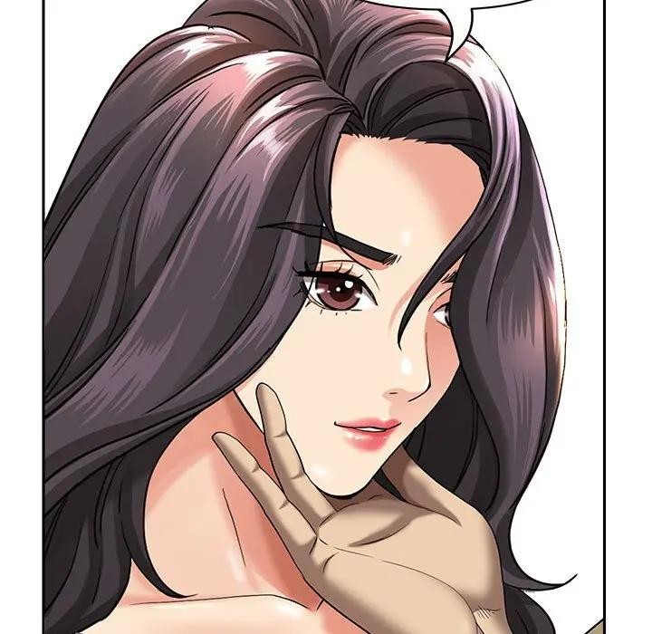 贵妇的专属保镳第2话