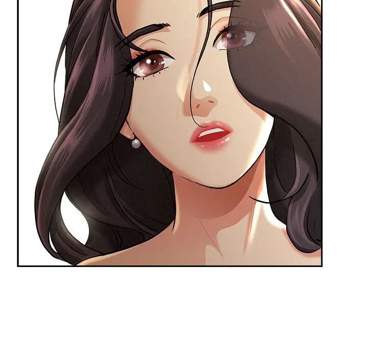 贵妇的专属保镳第3话