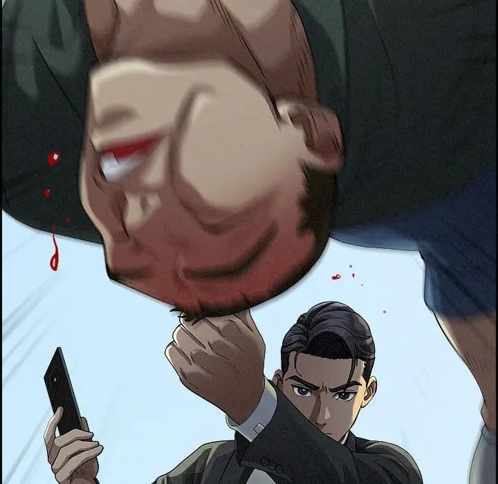 贵妇的专属保镳第3话