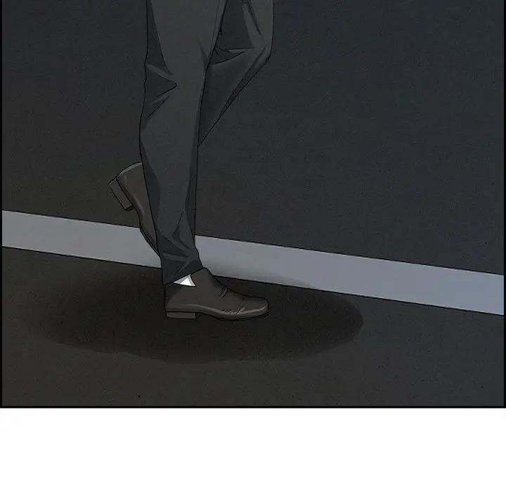 贵妇的专属保镳第3话