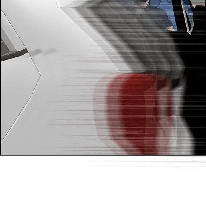 贵妇的专属保镳第3话