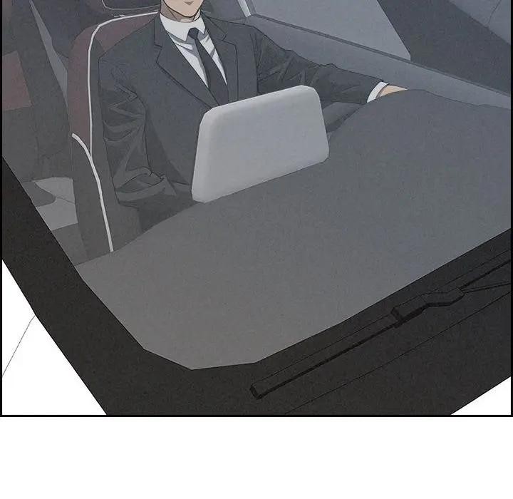 贵妇的专属保镳第3话