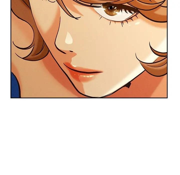 贵妇的专属保镳第3话